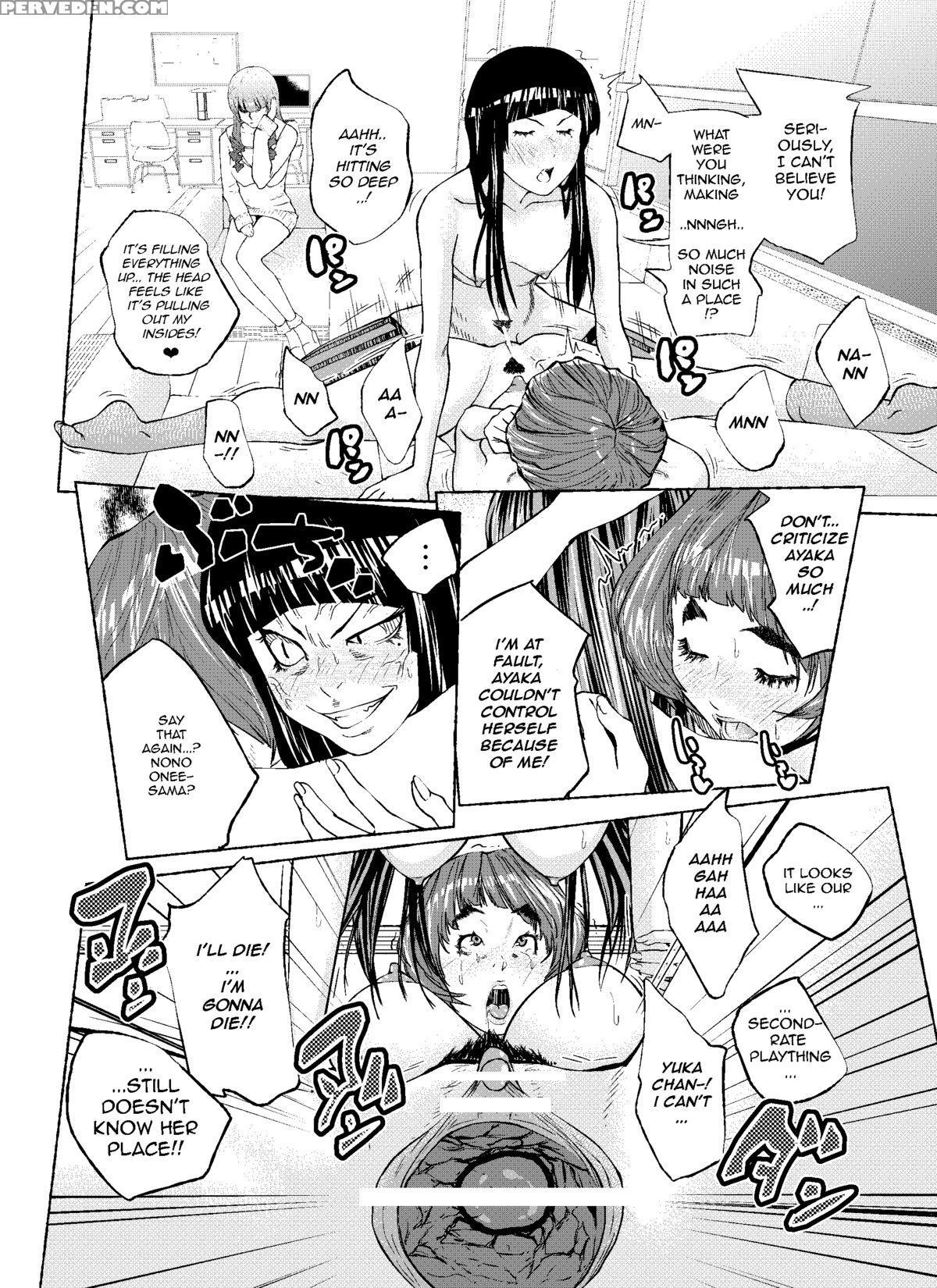 [butaro] Tenshi To Akuma (angel And Demon) [english] 1