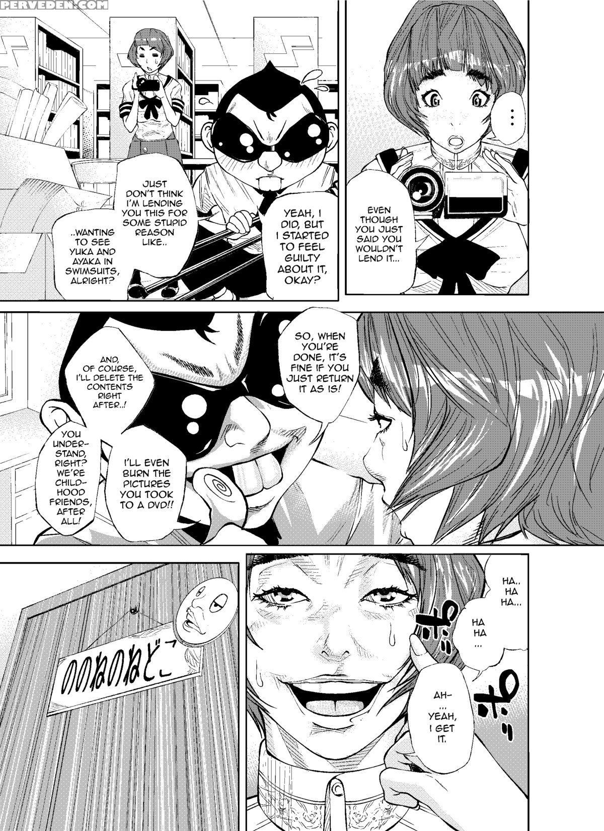 [butaro] Tenshi To Akuma (angel And Demon) [english] 1