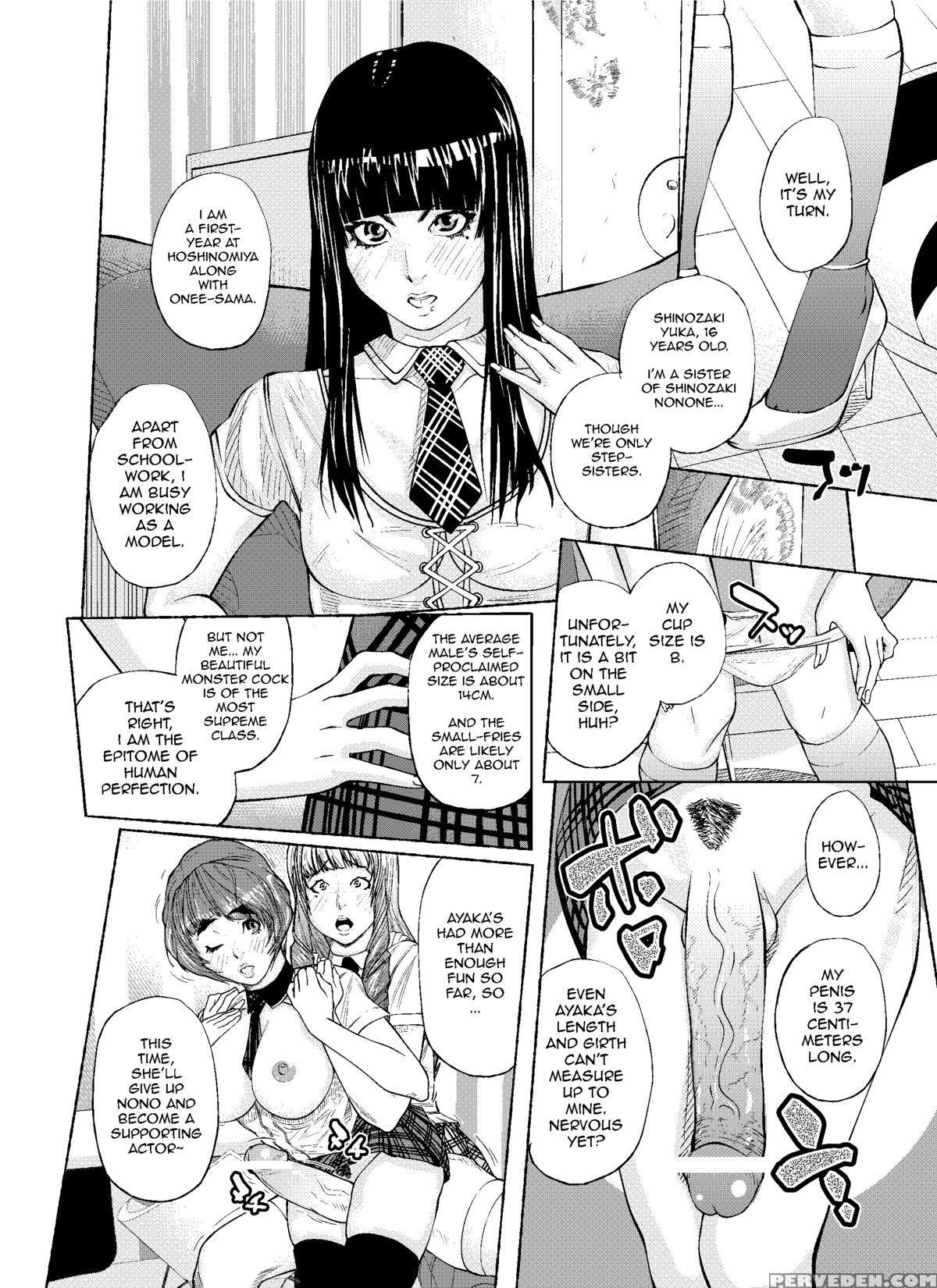[butaro] Tenshi To Akuma (angel And Demon) [english] 1