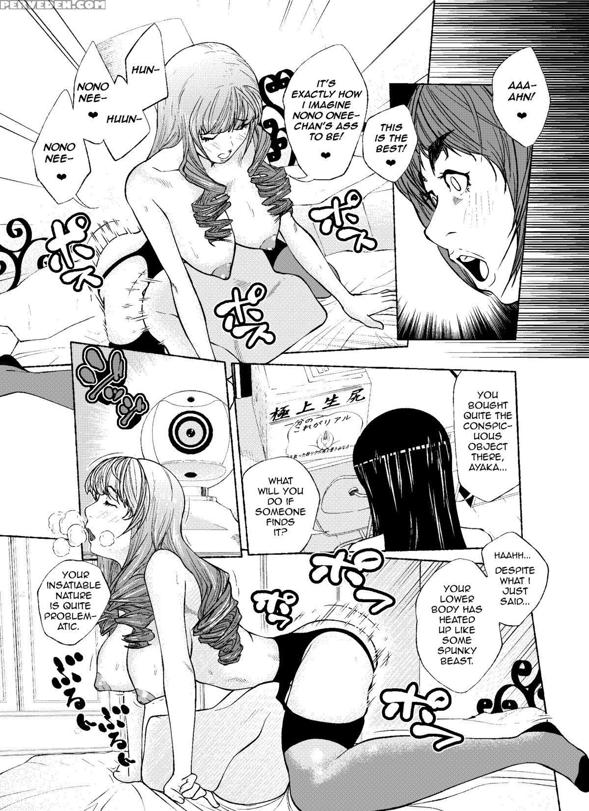 [butaro] Tenshi To Akuma (angel And Demon) [english] 1
