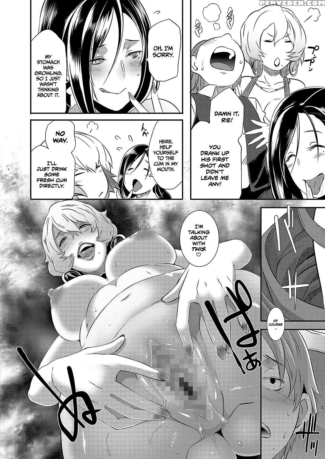 [butcha-u] Manor Of Debauchery (comic Megastore Alpha 2017-11) [english] =tll + Mrwayne= [digital] Chapter 1 Page 12