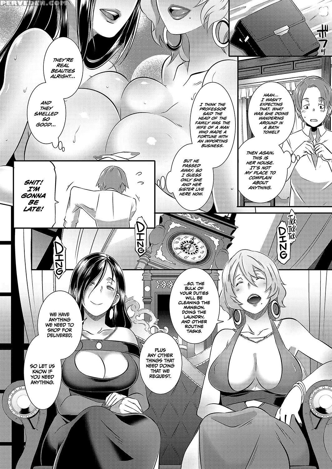 [butcha-u] Manor Of Debauchery (comic Megastore Alpha 2017-11) [english] =tll + Mrwayne= [digital] Chapter 1 Page 4