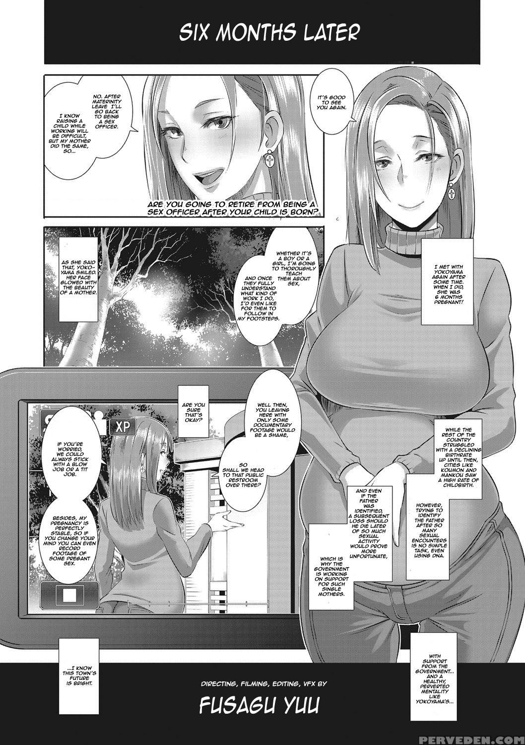 [butcha-u] Sdpo ~seimukan No Susume~ (comic Megastore Alpha 2016-11) [english] [thetsuuyaku] [digital] 1