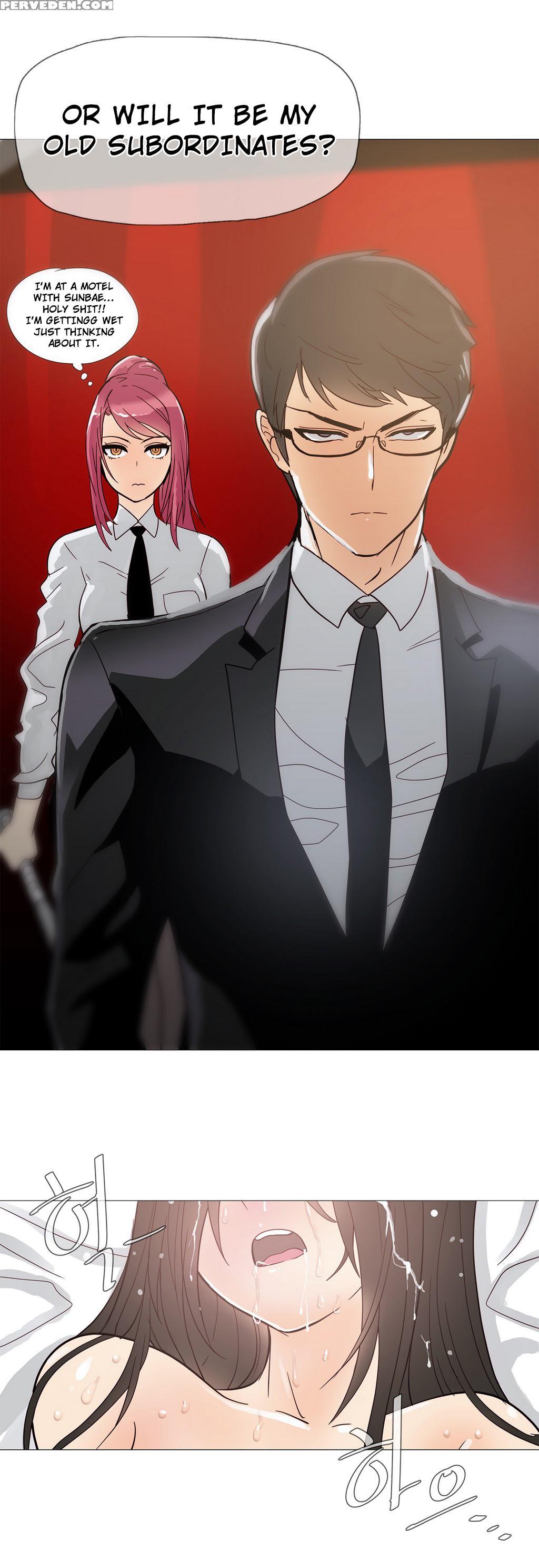 [butcherboy] Household Affairs Ch. 11-13 [english] [yomanga] 1