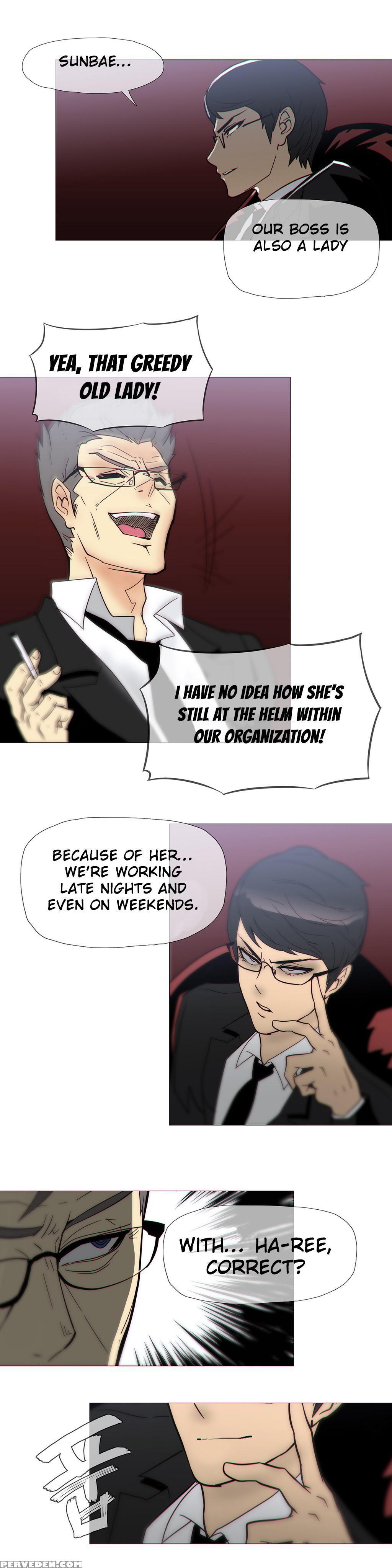 [butcherboy] Household Affairs Ch. 11-19 [english] [yomanga] 1