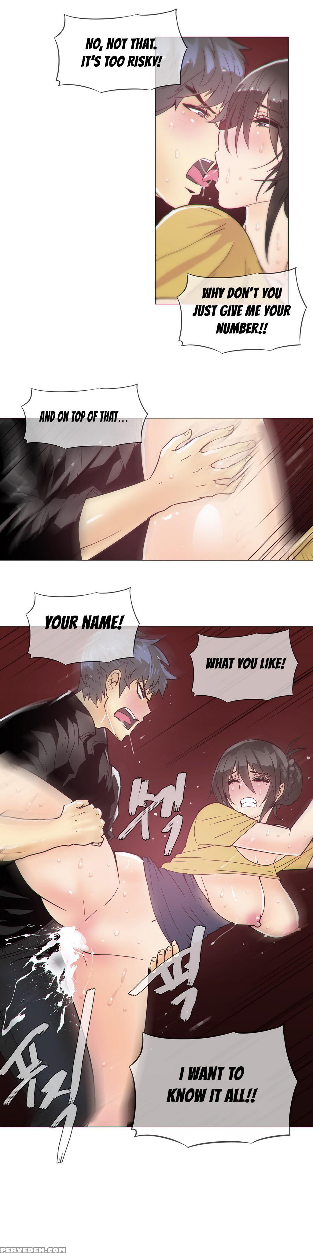 [butcherboy] Household Affairs Ch. 11-19 [english] [yomanga] 1