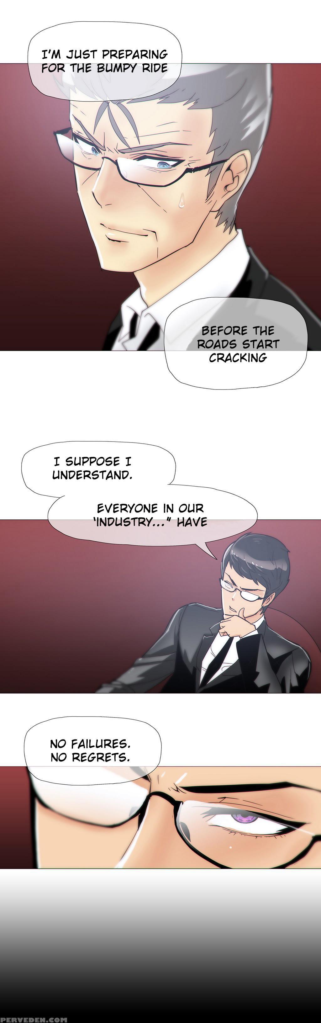 [butcherboy] Household Affairs Ch. 11-19 [english] [yomanga] 1