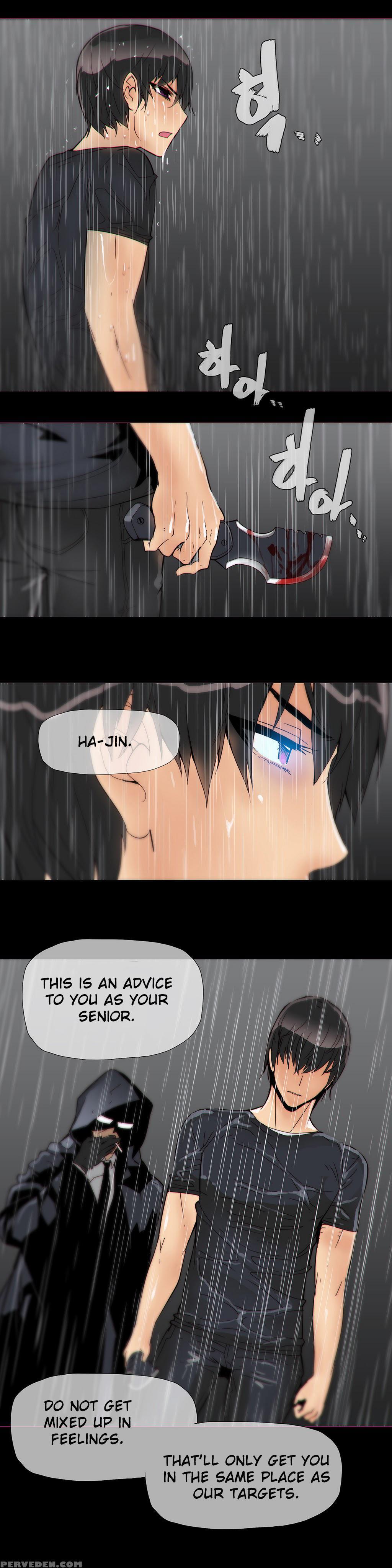 [butcherboy] Household Affairs Ch. 11-19 [english] [yomanga] 1
