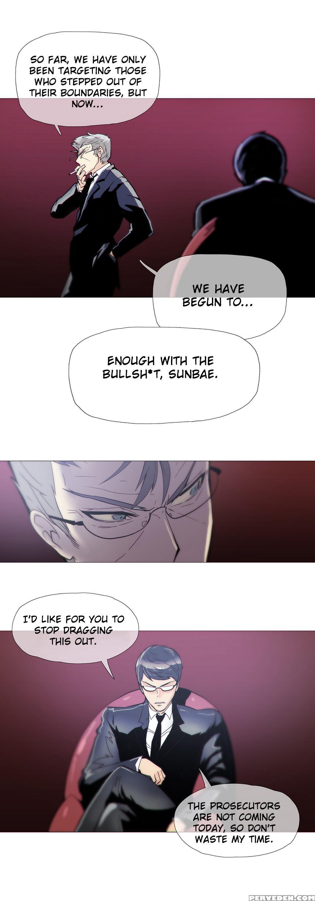 [butcherboy] Household Affairs Ch. 11-19 [english] [yomanga] 1