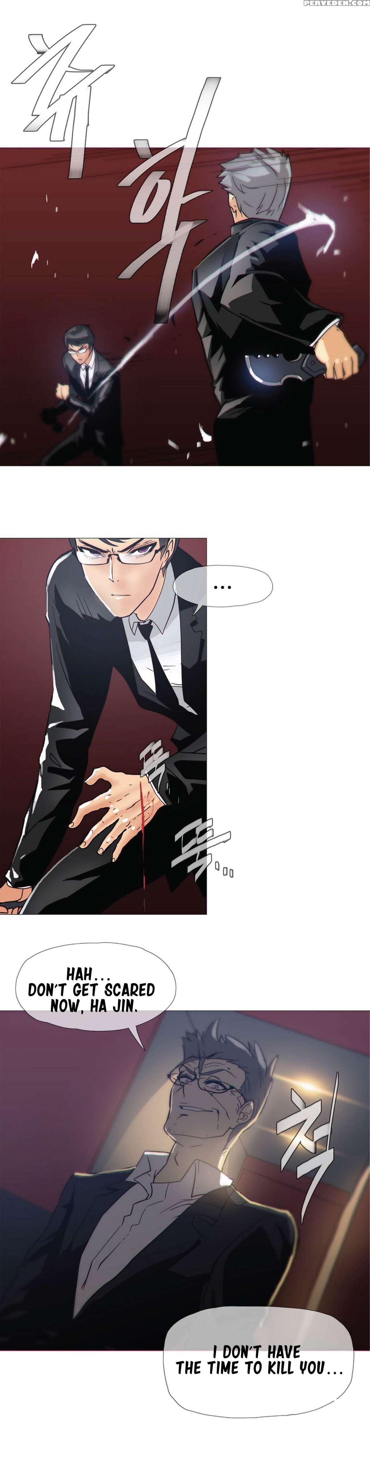 [butcherboy] Household Affairs Ch. 11-19 [english] [yomanga] 1