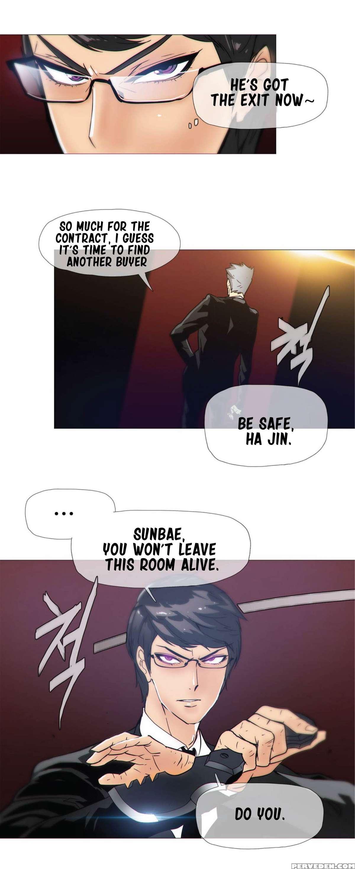 [butcherboy] Household Affairs Ch. 11-19 [english] [yomanga] 1
