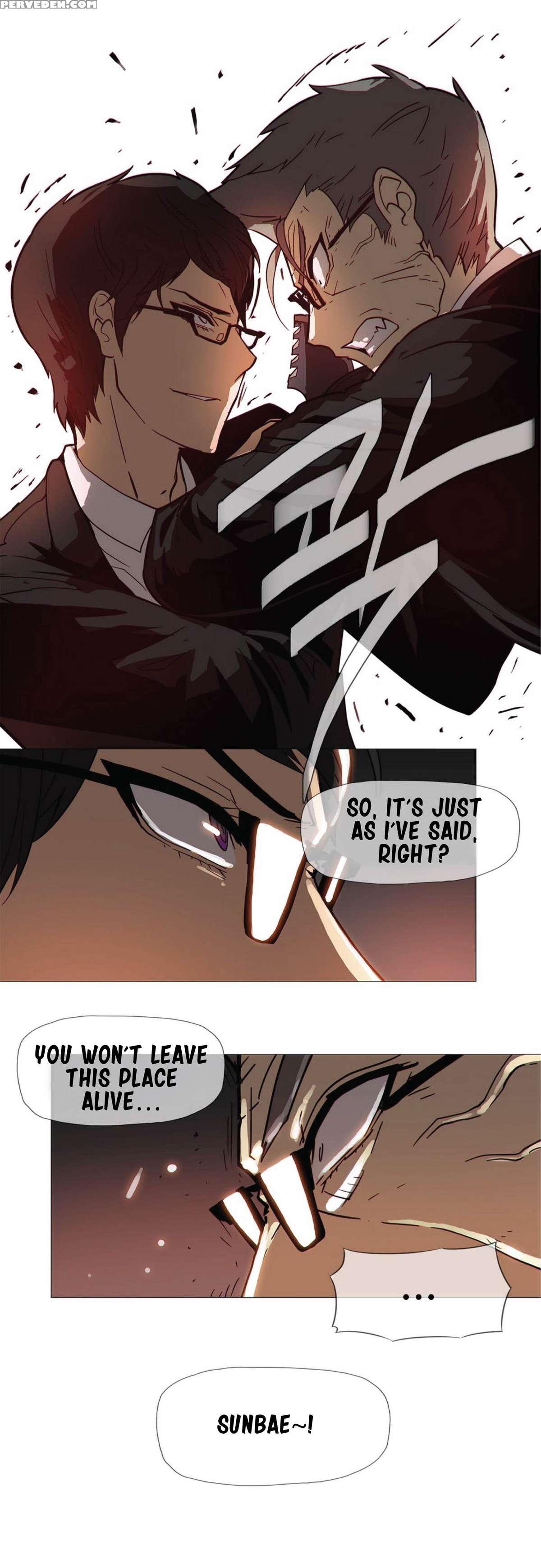 [butcherboy] Household Affairs Ch. 11-19 [english] [yomanga] 1