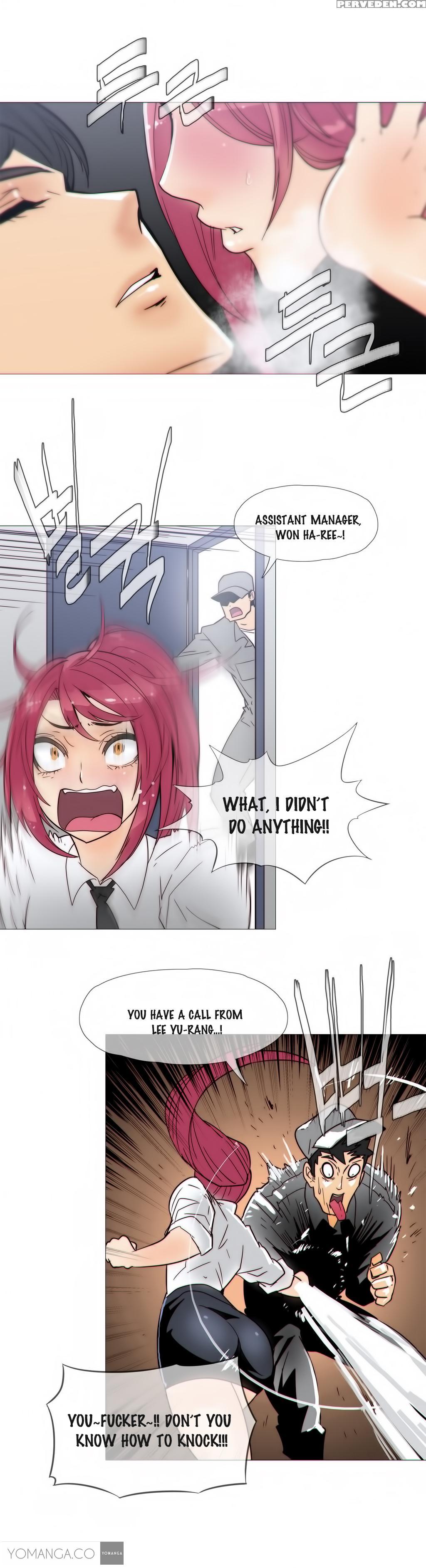 [butcherboy] Household Affairs Ch. 11-19 [english] [yomanga] 1