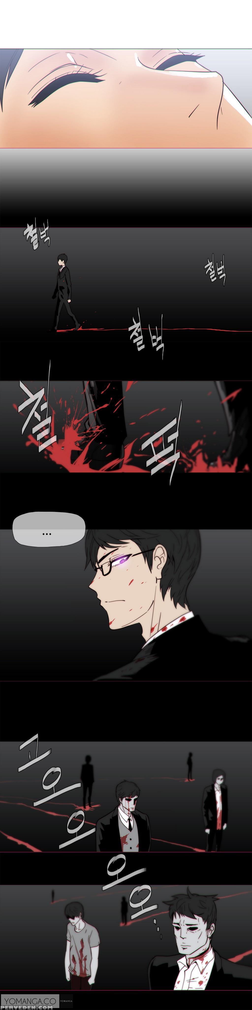[butcherboy] Household Affairs Ch. 11-19 [english] [yomanga] 1