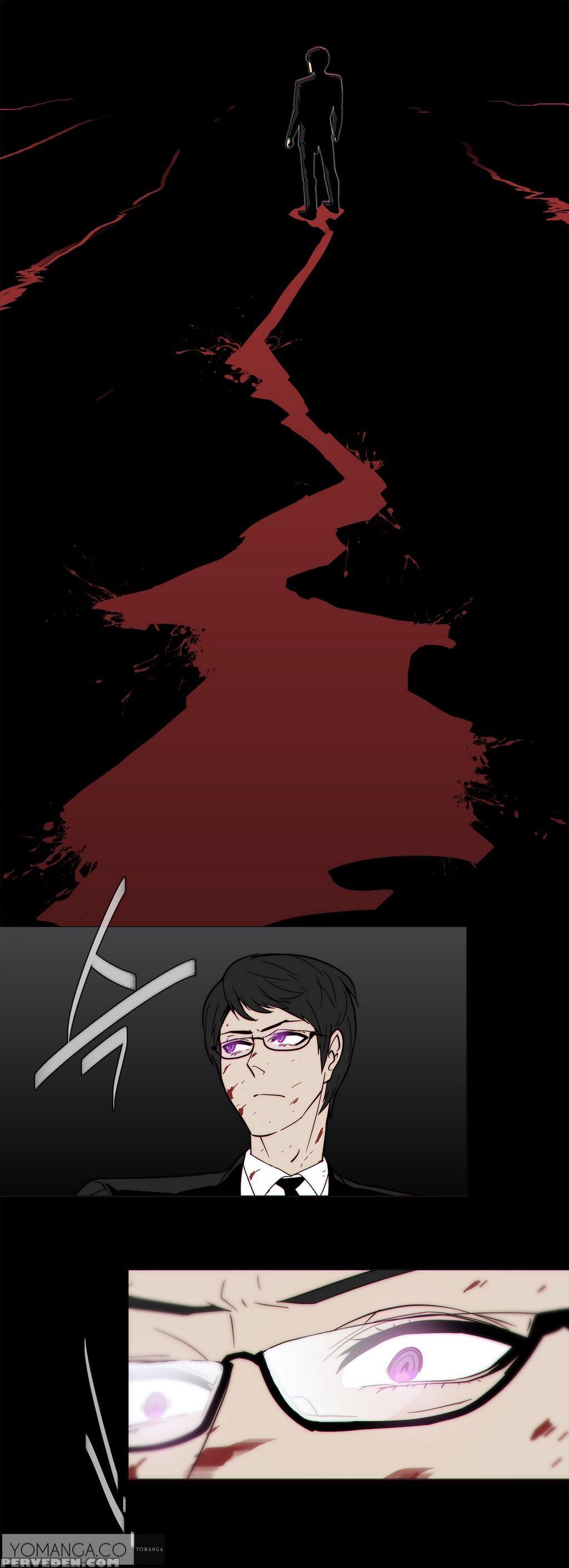 [butcherboy] Household Affairs Ch. 11-19 [english] [yomanga] 1