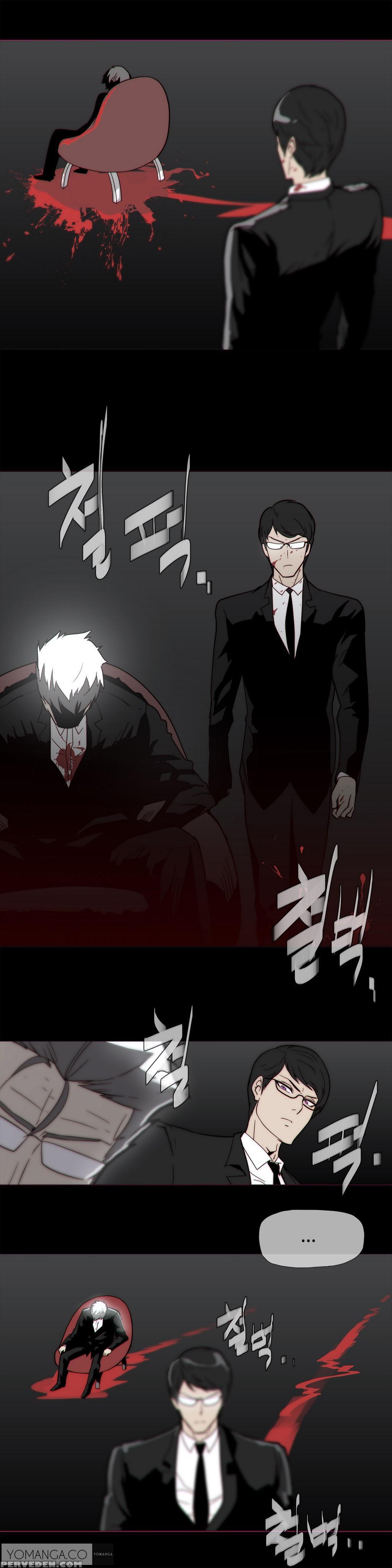[butcherboy] Household Affairs Ch. 11-19 [english] [yomanga] 1