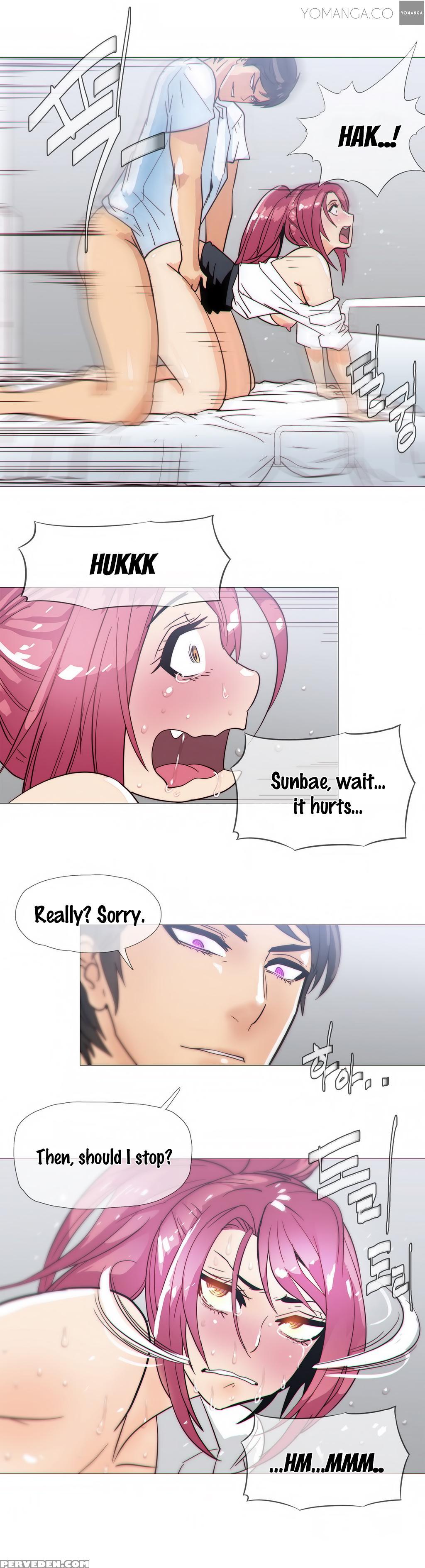 [butcherboy] Household Affairs Ch. 11-19 [english] [yomanga] 1