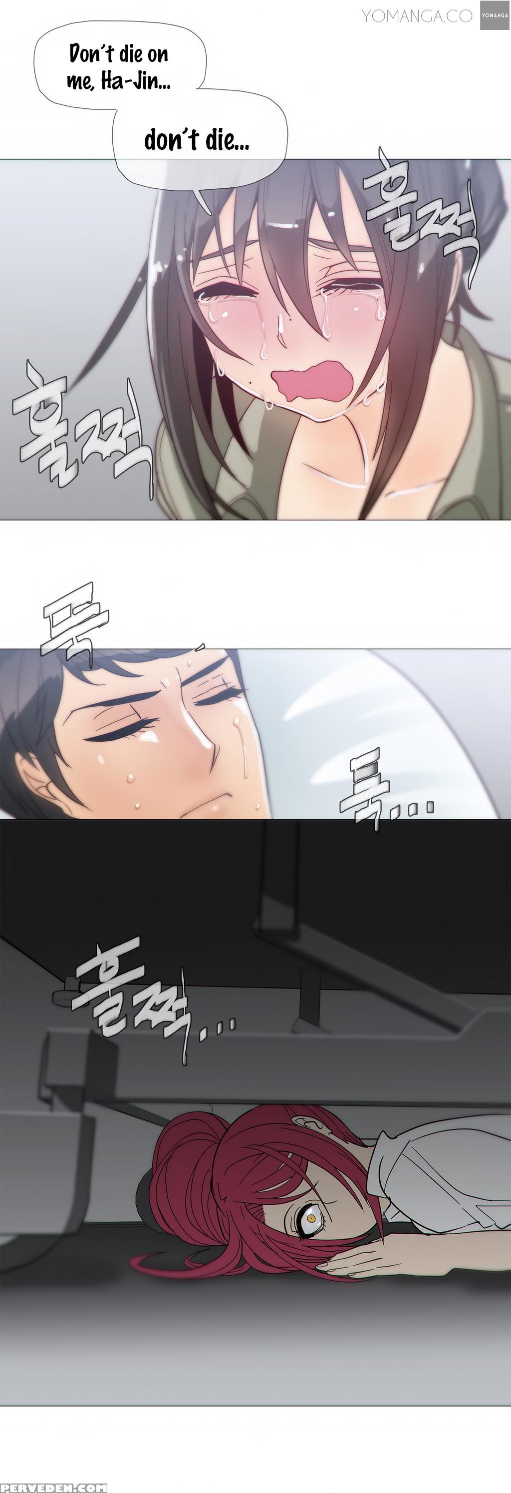 [butcherboy] Household Affairs Ch. 11-19 [english] [yomanga] 1