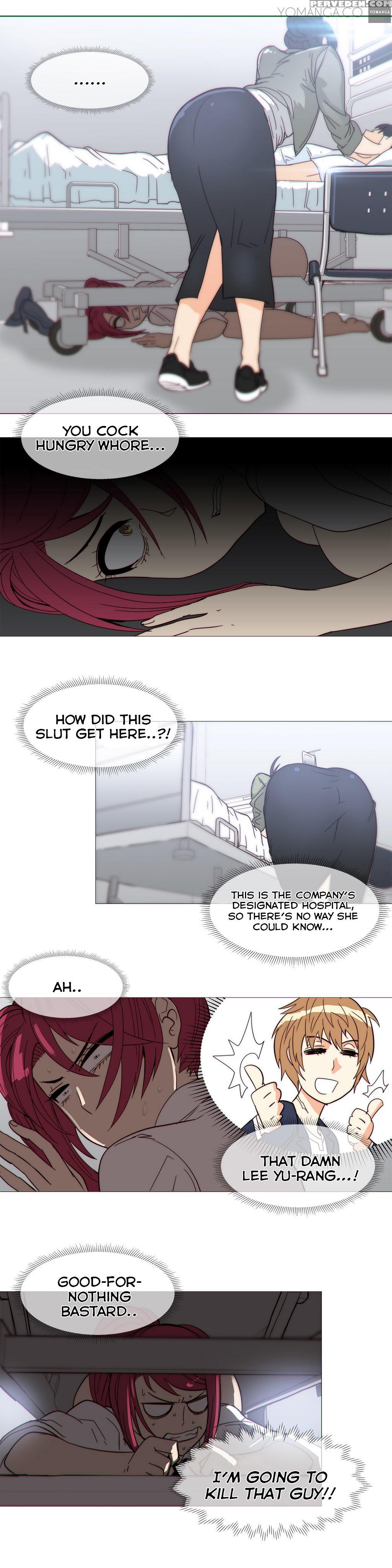 [butcherboy] Household Affairs Ch. 11-19 [english] [yomanga] 1