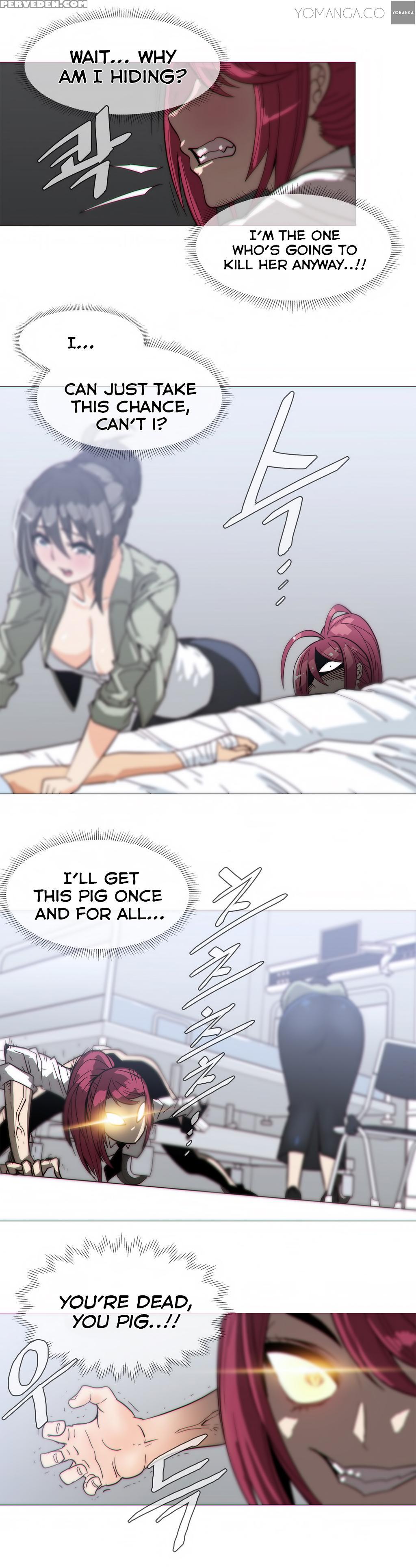 [butcherboy] Household Affairs Ch. 11-19 [english] [yomanga] 1