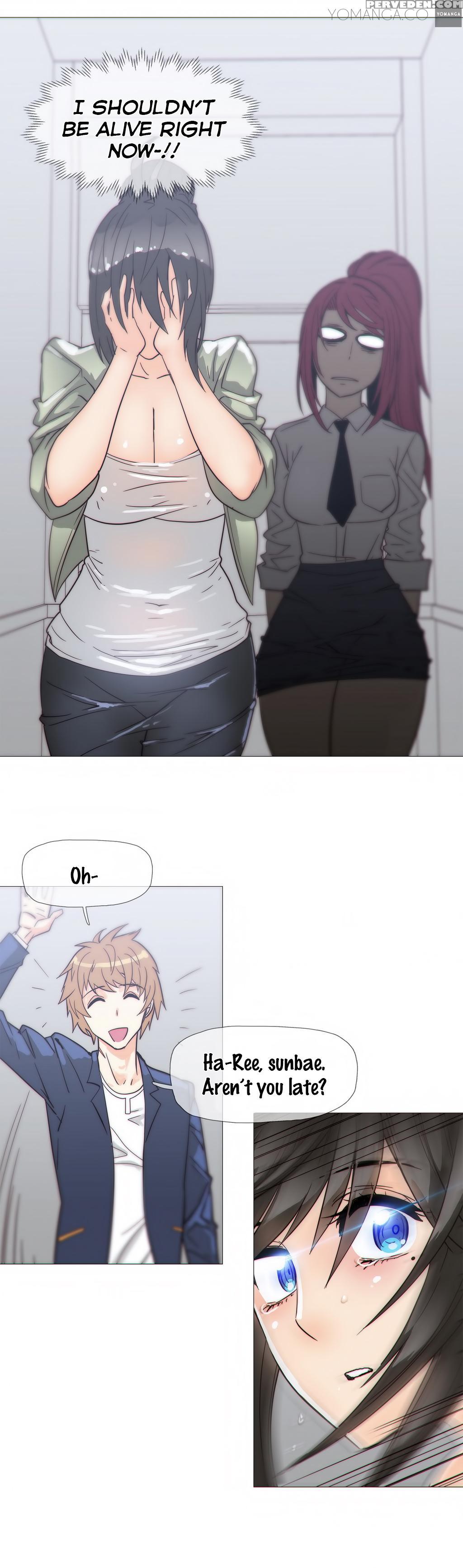 [butcherboy] Household Affairs Ch. 11-19 [english] [yomanga] 1