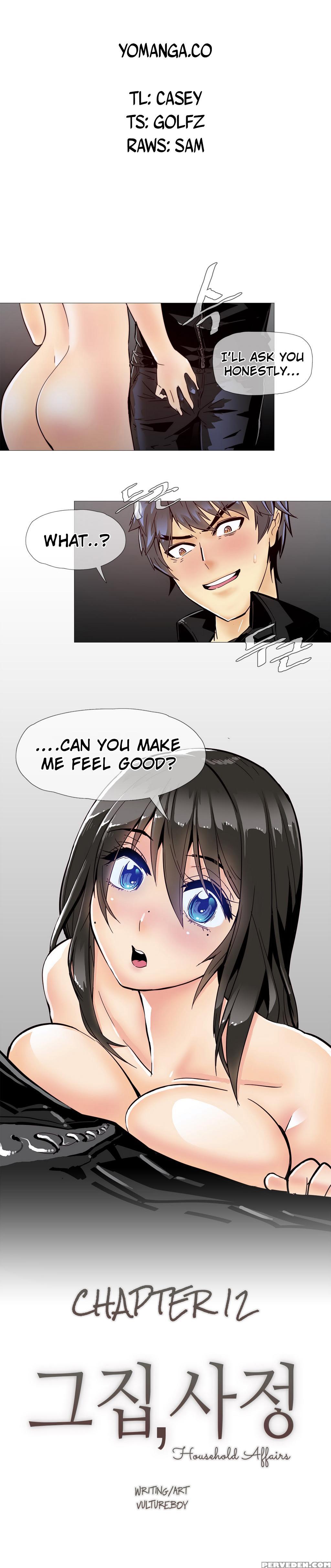 [butcherboy] Household Affairs Ch. 11-19 [english] [yomanga] 1