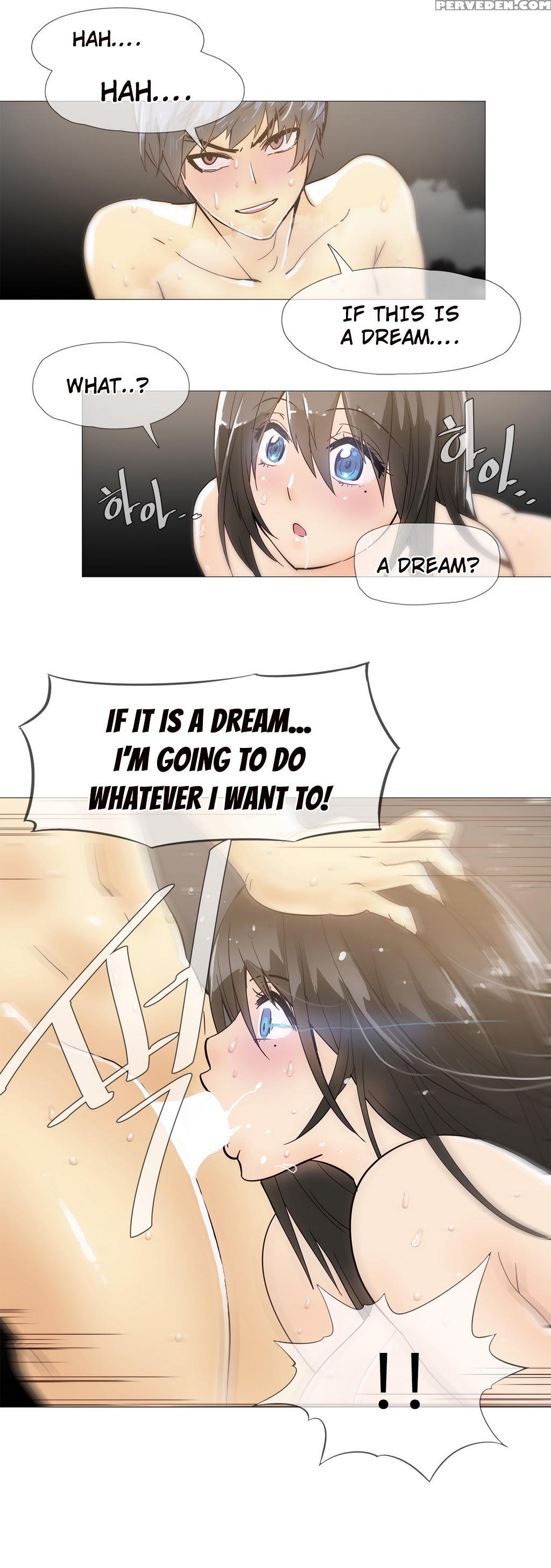 [butcherboy] Household Affairs Ch. 11-19 [english] [yomanga] 1