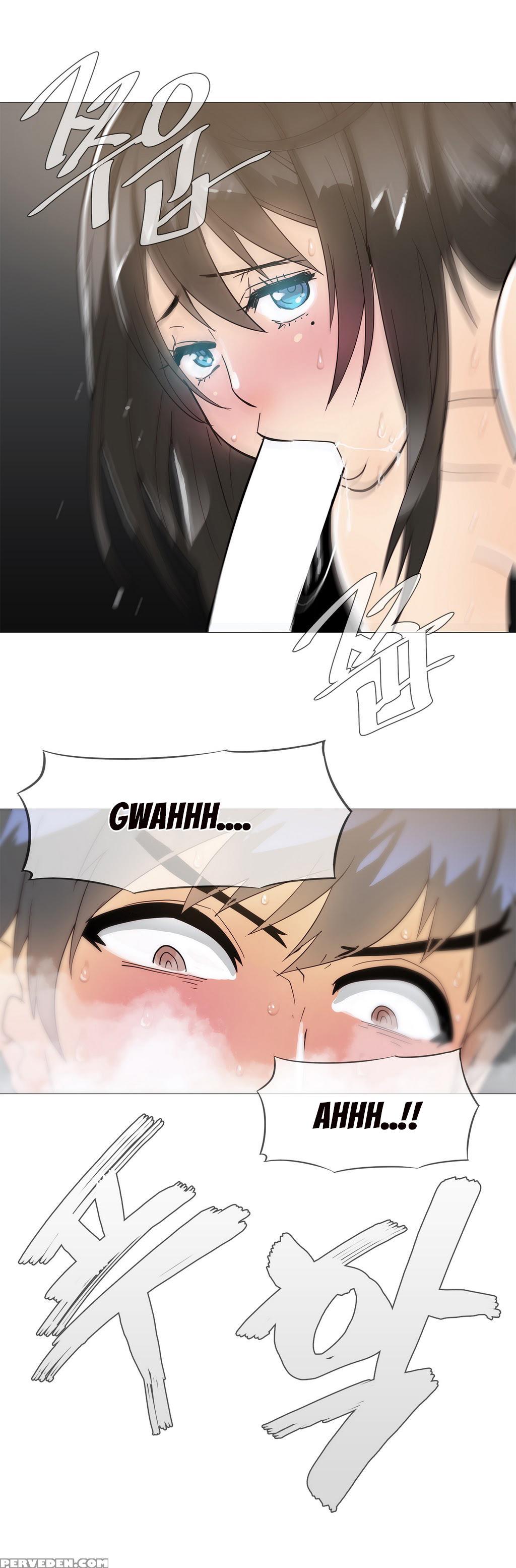 [butcherboy] Household Affairs Ch. 11-19 [english] [yomanga] 1