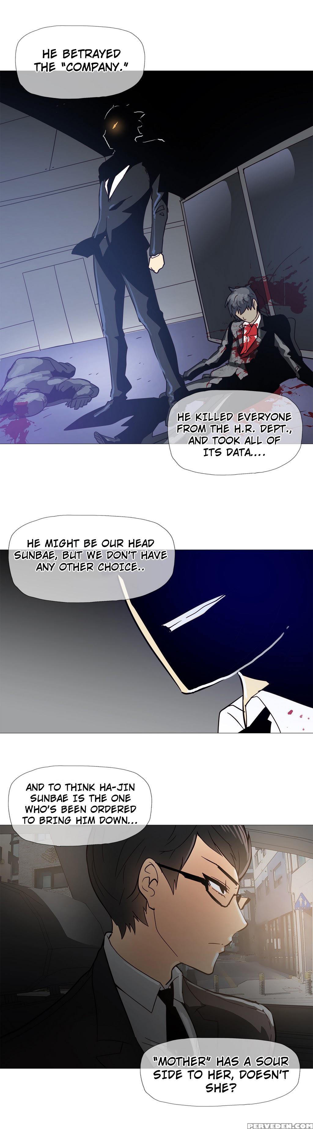 [butcherboy] Household Affairs Ch. 11-19 [english] [yomanga] 1