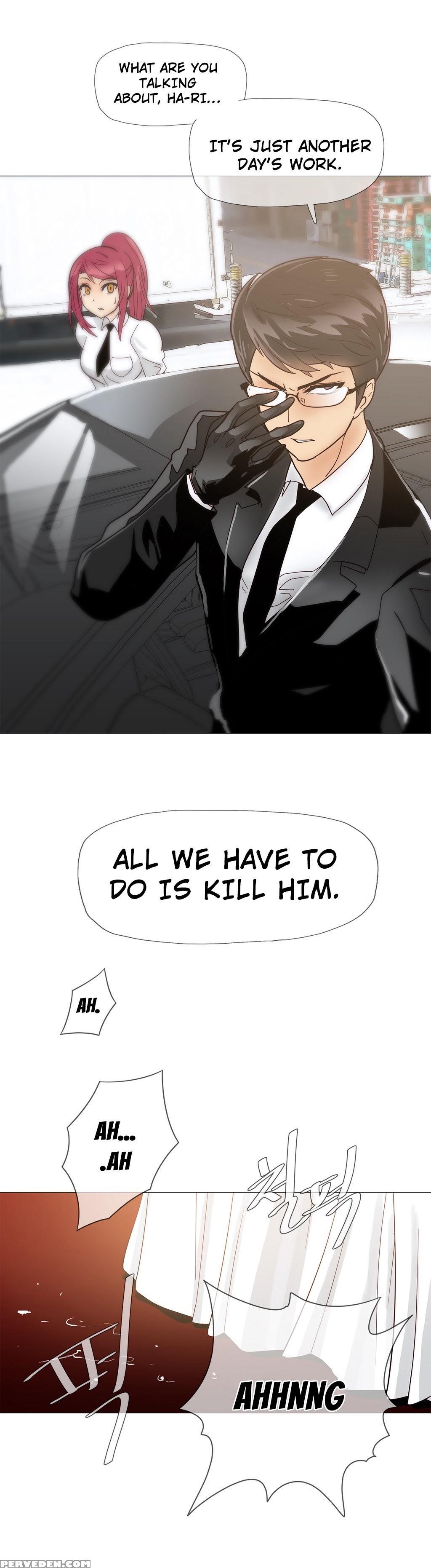 [butcherboy] Household Affairs Ch. 11-19 [english] [yomanga] 1