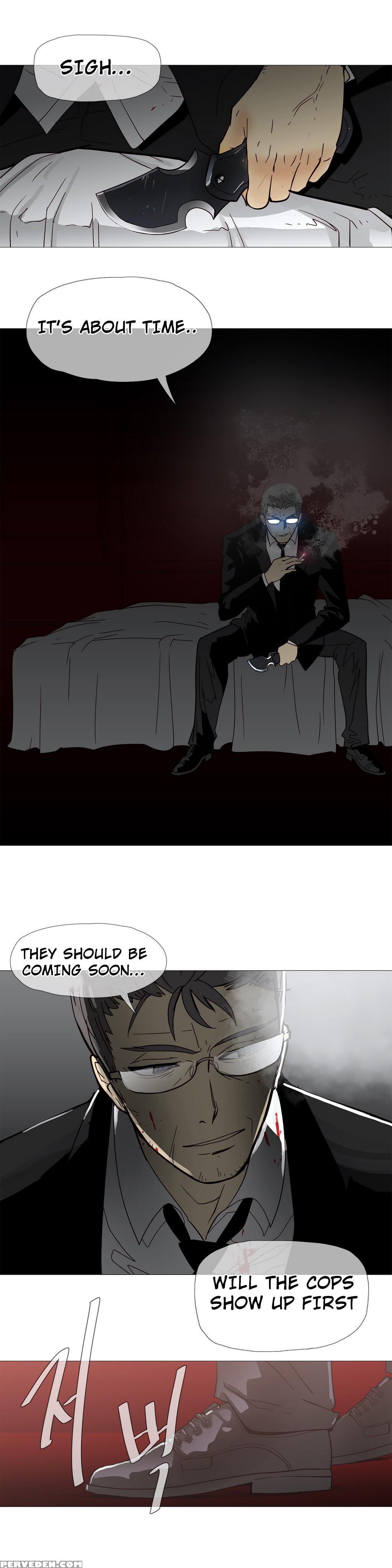 [butcherboy] Household Affairs Ch. 11-19 [english] [yomanga] 1