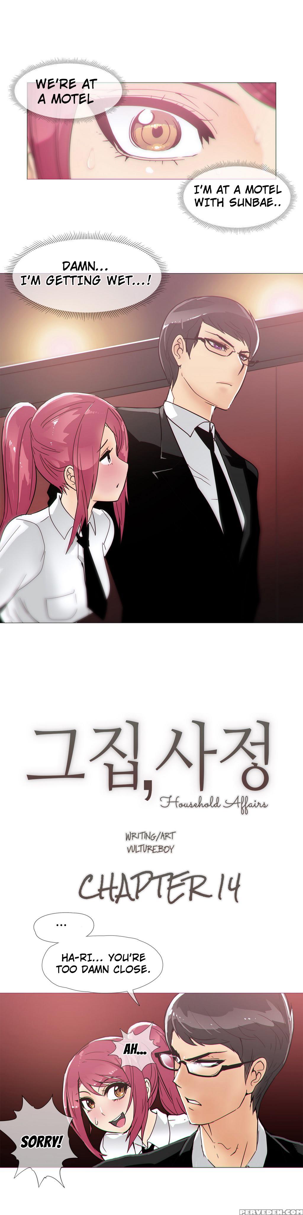 [butcherboy] Household Affairs Ch. 11-19 [english] [yomanga] 1