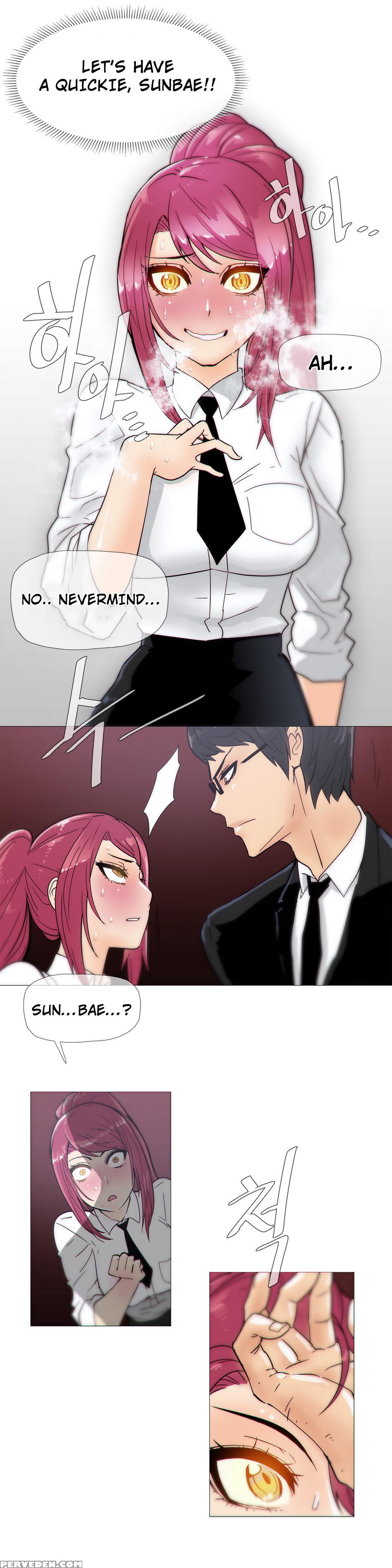 [butcherboy] Household Affairs Ch. 11-19 [english] [yomanga] 1
