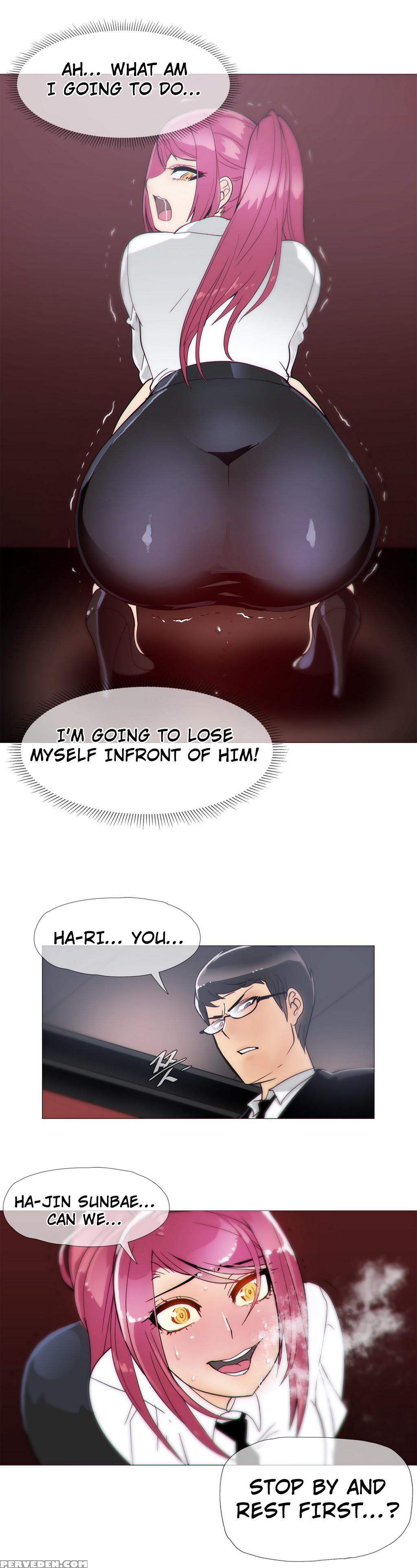 [butcherboy] Household Affairs Ch. 11-19 [english] [yomanga] 1