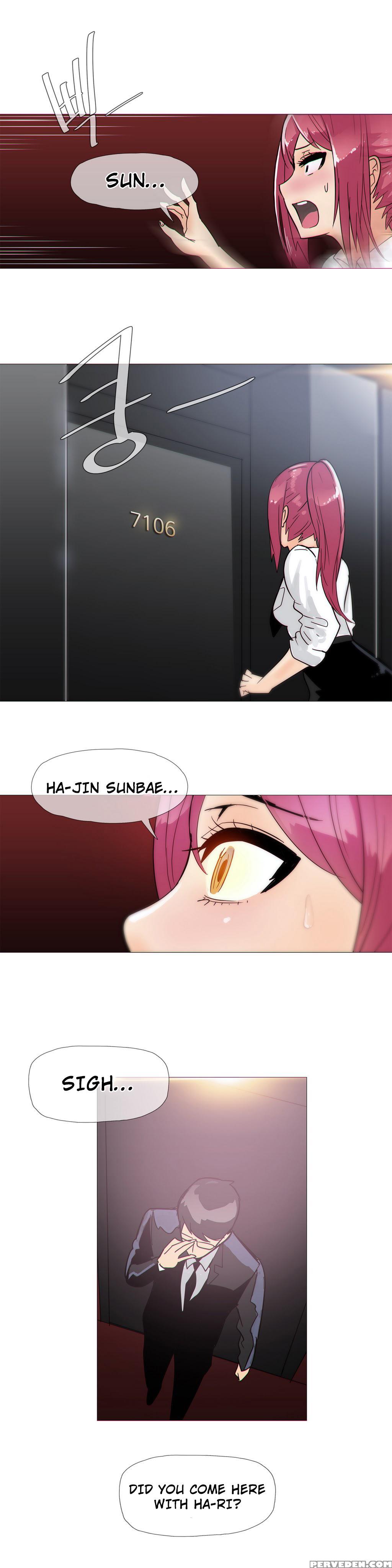 [butcherboy] Household Affairs Ch. 11-19 [english] [yomanga] 1