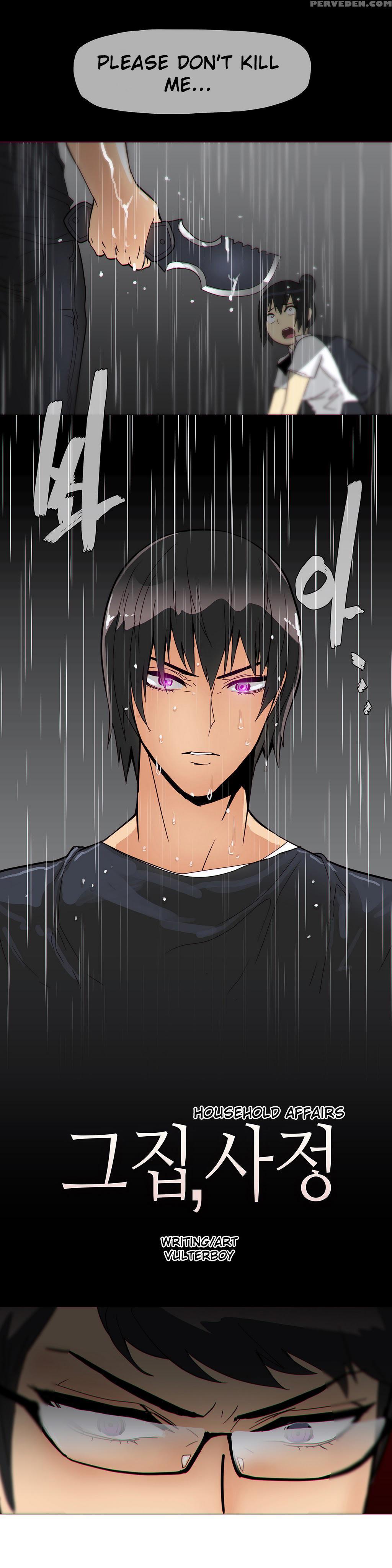 [butcherboy] Household Affairs Ch. 11-19 [english] [yomanga] 1