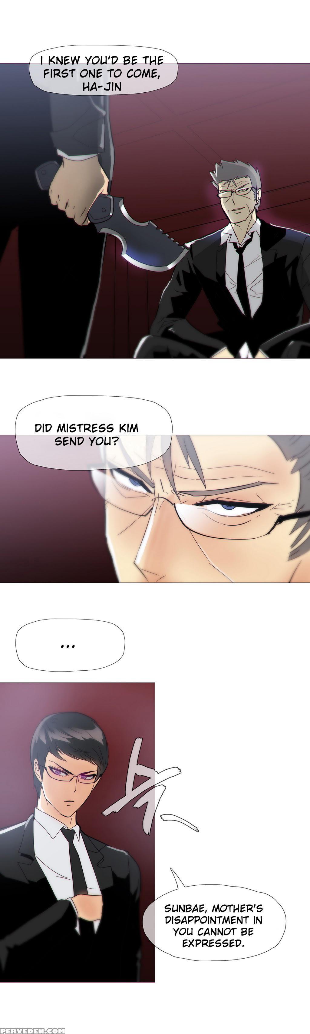 [butcherboy] Household Affairs Ch. 11-19 [english] [yomanga] 1