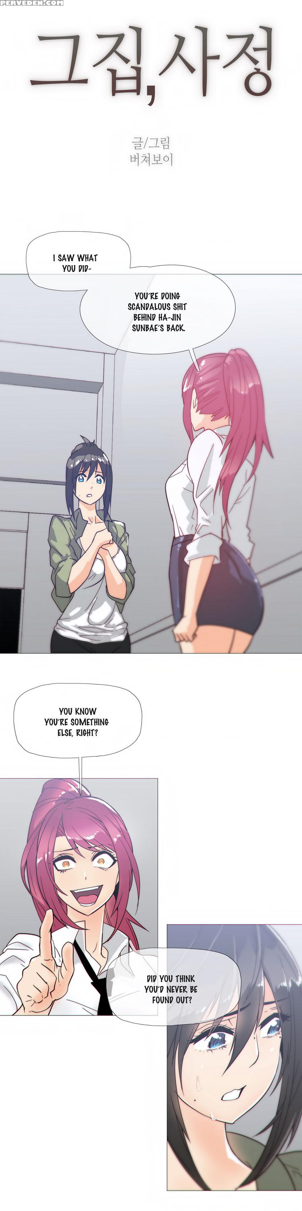 [butcherboy] Household Affairs Ch. 11-21 [english] [yomanga] 1