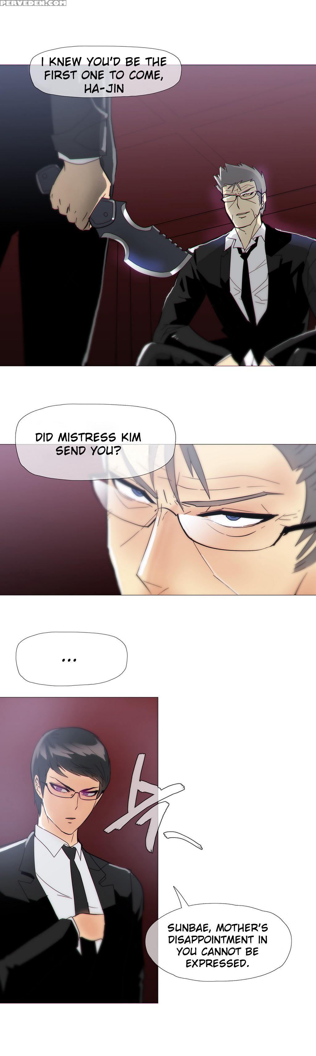 [butcherboy] Household Affairs Ch. 11-21 [english] [yomanga] 1