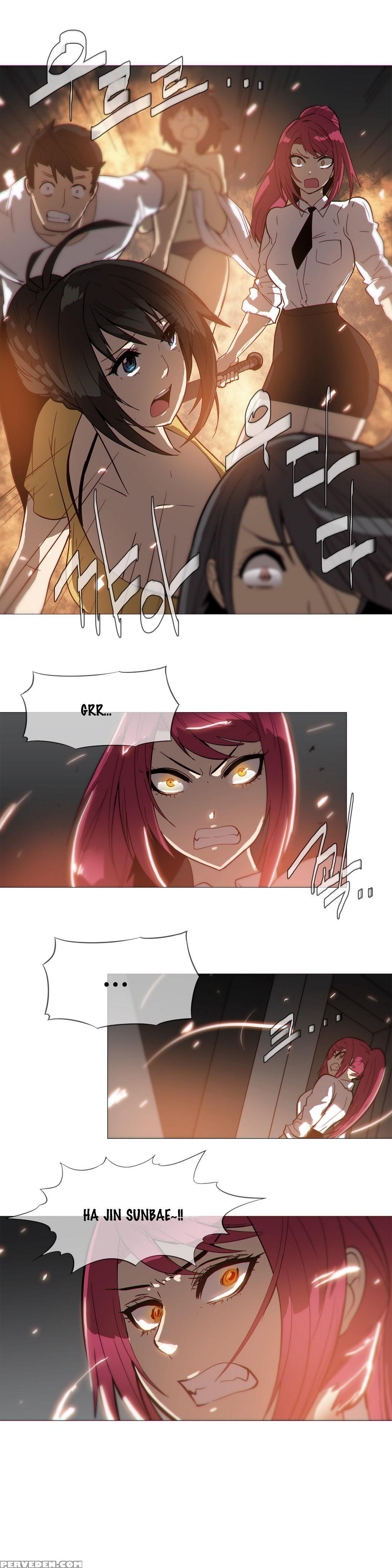 [butcherboy] Household Affairs Ch. 11-22 [english] [yomanga] 1