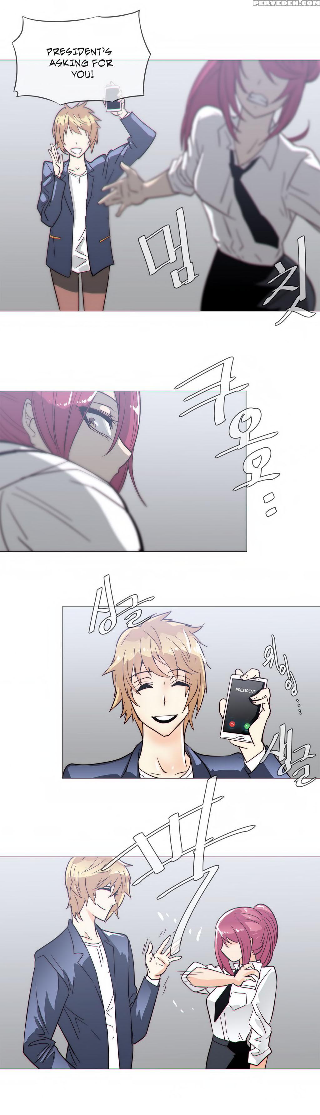 [butcherboy] Household Affairs Ch. 11-22 [english] [yomanga] 1