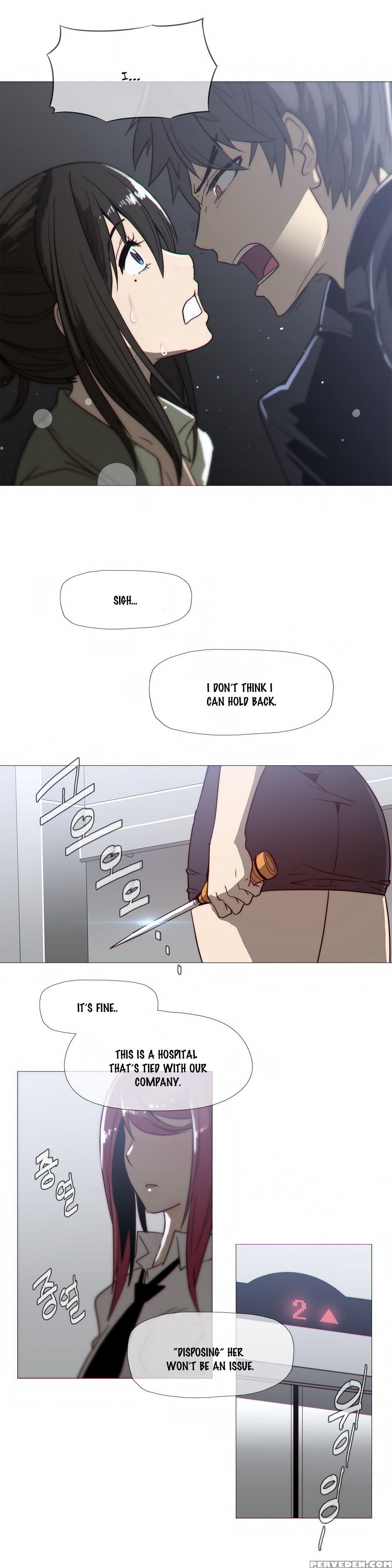 [butcherboy] Household Affairs Ch. 11-22 [english] [yomanga] 1