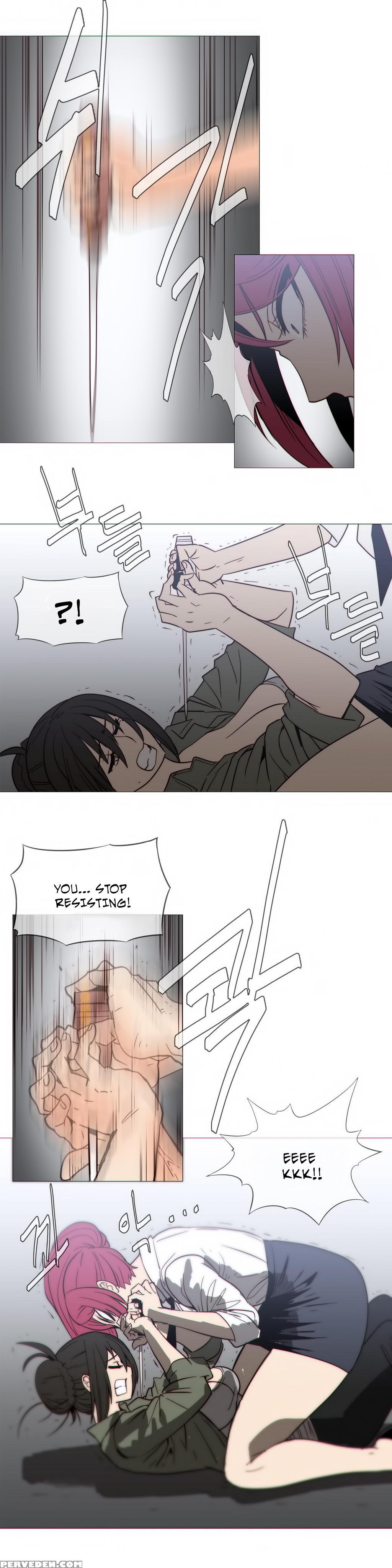 [butcherboy] Household Affairs Ch. 11-22 [english] [yomanga] 1
