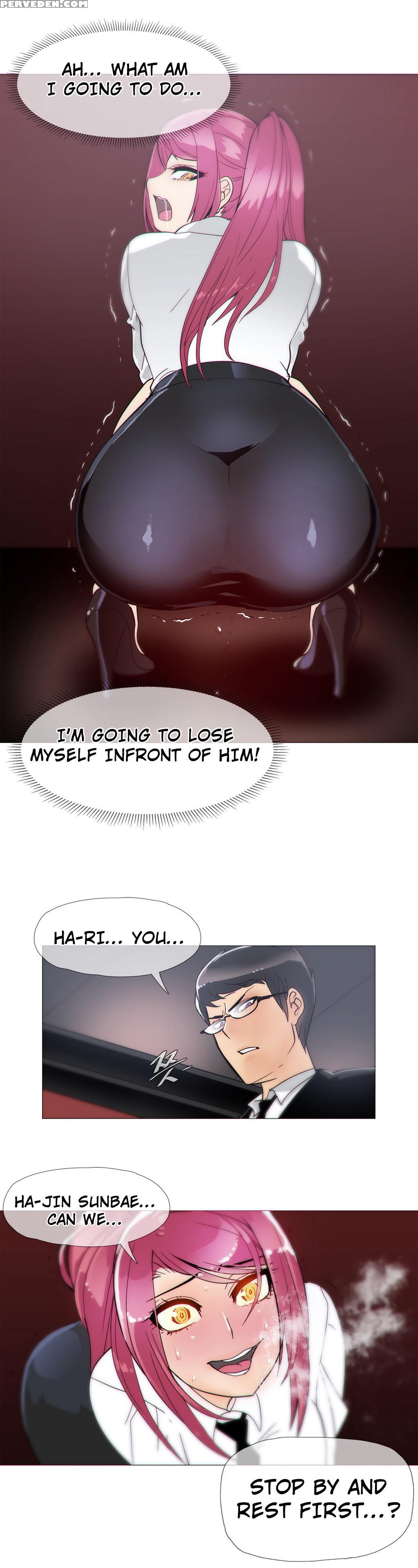 [butcherboy] Household Affairs Ch. 11-22 [english] [yomanga] 1