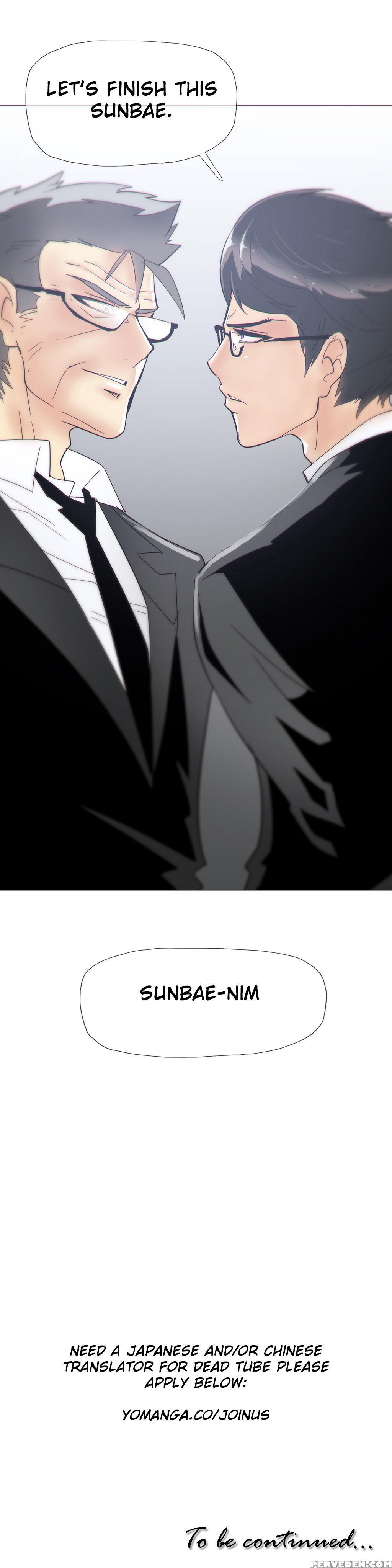 [butcherboy] Household Affairs Ch. 11-23 [english] [yomanga] 1