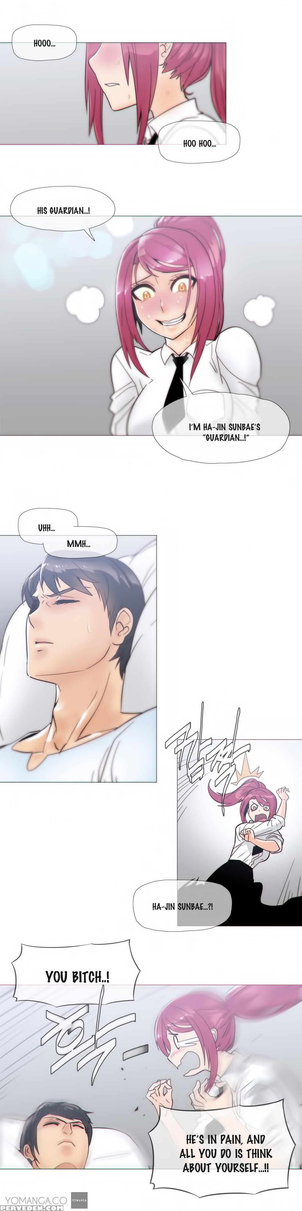 [butcherboy] Household Affairs Ch. 11-23 [english] [yomanga] 1