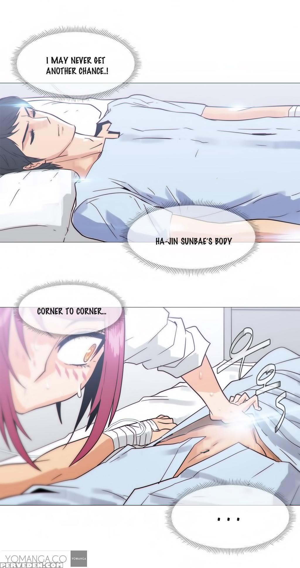 [butcherboy] Household Affairs Ch. 11-23 [english] [yomanga] 1