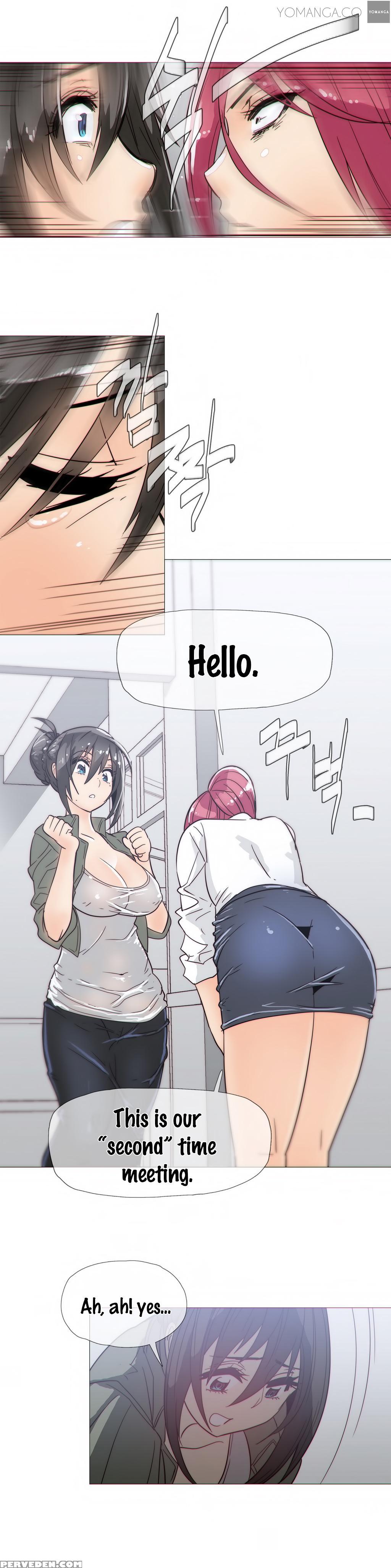 [butcherboy] Household Affairs Ch. 11-23 [english] [yomanga] 1