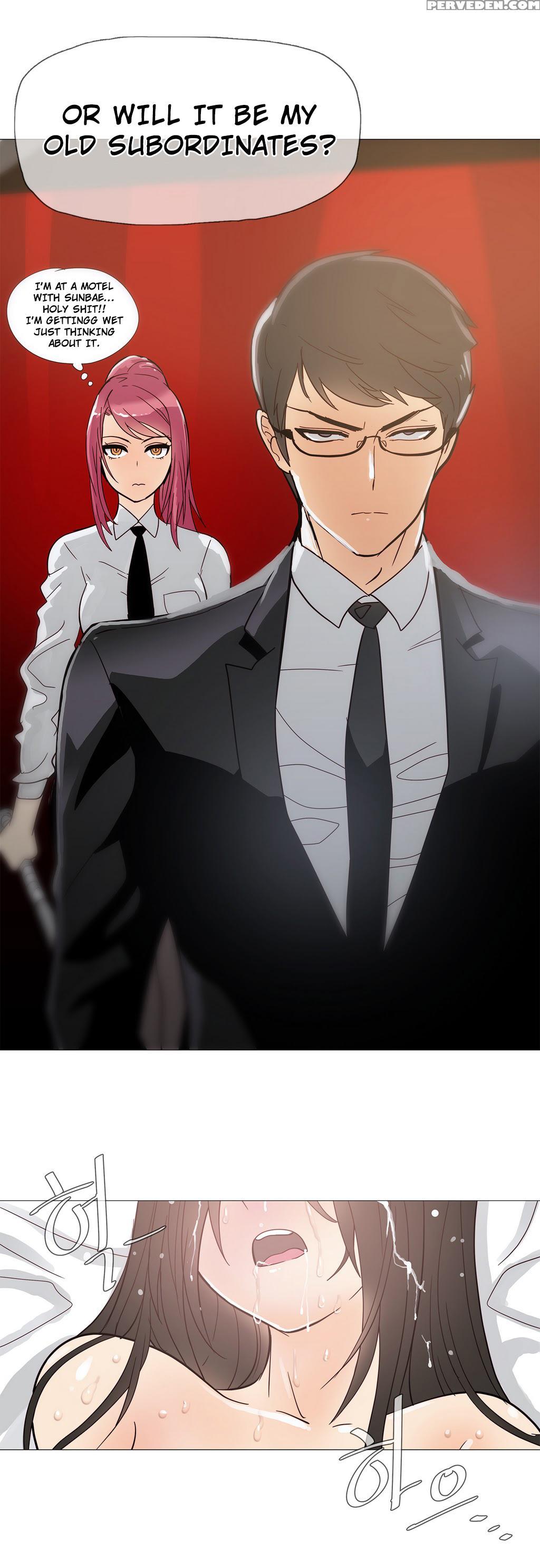 [butcherboy] Household Affairs Ch. 11-23 [english] [yomanga] 1