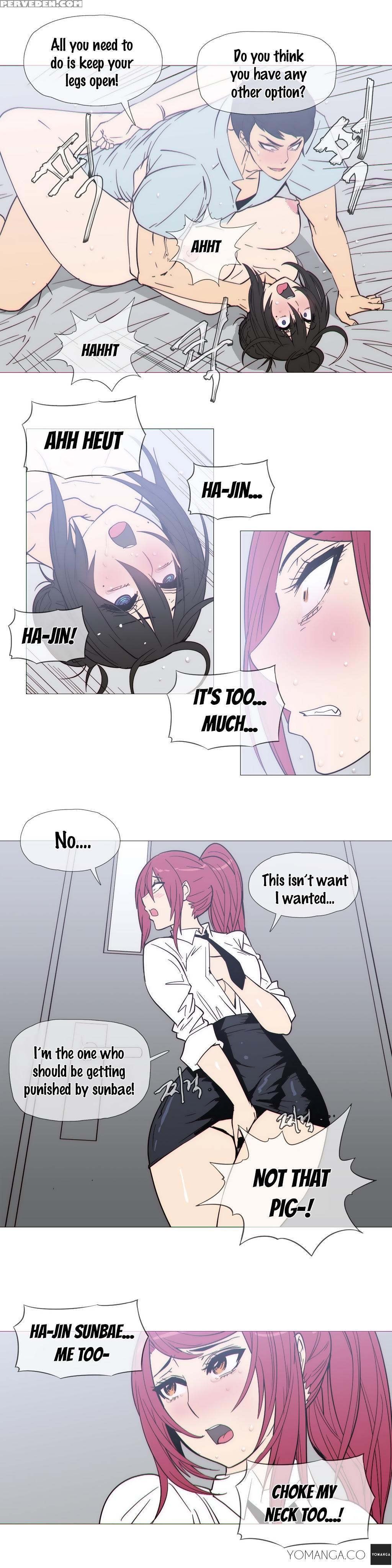 [butcherboy] Household Affairs Ch. 23 [english] [yomanga] 1